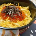 クックＦ8ＪＷ40☆'s cooksnap of when they made イクラ丼.