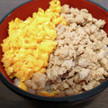 junmomoan♪'s cooksnap of when they made プロの味！簡単フワフワ鶏そぼろの秘密.
