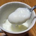 ゆんやともも's cooksnap of when they made レンジで1分30秒♪ぷるぷるホットミルク.