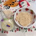 しゅい6's cooksnap of when they made きなこをまとったお煎餅♪.