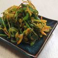 misa0514's cooksnap of when they made 長ネギの青いトコだけ炒め（ナムル）.