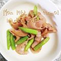 ひトみ's cooksnap of when they made アスパラとソーセージのバター醤油炒め.