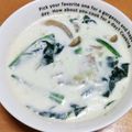 Keiko02☆'s cooksnap of when they made 簡単！ほうれん草とベーコンのミルクスープ.