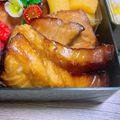 のんべぇヒロ's cooksnap of when they made ブリの漬焼き お節料理(お弁当にも).