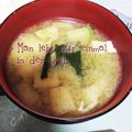 ひトみ's cooksnap of when they made 我が家の味噌汁(小松菜／ほうれん草).
