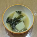 ラリー＆サラ's cooksnap of when they made じゃがいもとわかめの味噌汁.