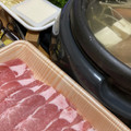 ﾌﾞﾚﾝﾀﾞ's cooksnap of when they made まな板汚れず☆えのきの切り方.
