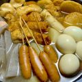 ☆あいちゃん's cooksnap of when they made 寒い日にあったか♡おでん・おでんのつゆ♡.