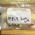 目玉のオカン's cooksnap of when they made さつまいもの保存　(冷凍).