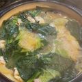 1710a08's cooksnap of when they made 簡単！絶品！みそ牡蠣鍋♡.