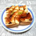 ＠迷子＠'s cooksnap of when they made りんごチョコトースト.
