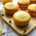 ♪しんちんぐ～♪'s cooksnap of when they made *ゆずマフィン*.