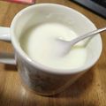 みるくどんぶり's cooksnap of when they made レンジで1分30秒♪ぷるぷるホットミルク.