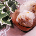 クックHG9V8Y☆'s cooksnap of when they made 梅干しとおかかの混ぜまぜおにぎり.