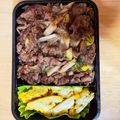 クックO14LZR☆'s cooksnap of when they made 焼肉弁当　忙しい人に　肉は裏切らない.