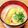 ☆魔矢☆'s cooksnap of when they made さつま汁.