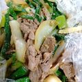 マキマキ913's cooksnap of when they made ニンニクの葉と新玉ねぎと牛肉スタミナ炒め.