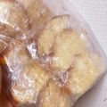 料理上達中's cooksnap of when they made 離乳食後期〜♡ヨーグルトケーキ♡.