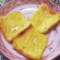 りょう～'s cooksnap of when they made 簡単★ふわふわ フレンチトースト★.