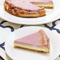 ちえたろう's cooksnap of when they made ベイクド♬苺チーズケーキバー♬.