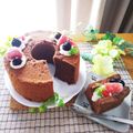 mamaRD's cooksnap of when they made ビターチョコで作るシホンケーキ.