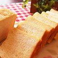 よしよしのキッチン☆'s cooksnap of when they made 誰かに教えたくなる私の絶品生食パン.