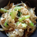 TYSK's cooksnap of when they made 給料日前の節約レシピ：挽肉と春雨の甘辛.