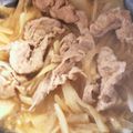 ホネヌキゾンビ's cooksnap of when they made ピリ辛♪味しみ♪豚バラ大根.