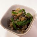 yutang's cooksnap of when they made 絶品ナス・ピーマン炒め.