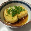 クックFX4697☆'s cooksnap of when they made 揚げ出し豆腐.
