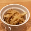 gooyan☆'s cooksnap of when they made セロリのごま和え.