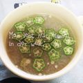 ひトみ's cooksnap of when they made オクラ☆なめこの味噌汁.