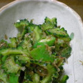 kupukimi's cooksnap of when they made ゴーヤとオクラ★あんま苦くない★おひたし.