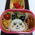 碧きりん's cooksnap of when they made キャラ弁☆簡単！パンダちゃん弁当♪.