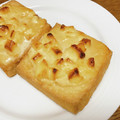 vabochan's cooksnap of when they made 新定番☆厚揚げのマヨみそ焼き.