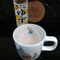 FaithAloha's cooksnap of when they made 超簡単☆冷やしゆず甘酒☆.