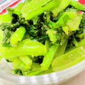 U☆kaoru's cooksnap of when they made 簡単！小松菜のナムル.