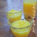 さとう（あ）'s cooksnap of when they made 飲むゼリー.