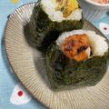 ☆あさ's cooksnap of when they made だし巻き明太おにぎり.
