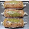 まる゜'s cooksnap of when they made わたしんちの♪鶏はむ♪.