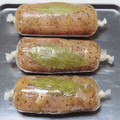 まる゜'s cooksnap of when they made わたしんちの♪鶏はむ♪.