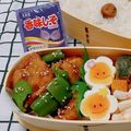 mipoみぽ's cooksnap of when they made 鶏肉とピーマンの甘辛カレー炒め.