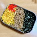 柊＿＿'s cooksnap of when they made 折尾の駅弁風かしわめし.