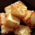 TYSK's cooksnap of when they made ご飯が進む☆厚揚げのゴマ味噌和え♪.