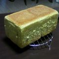 あまたみ's cooksnap of when they made ☆小松菜＆チーズ食パン☆.