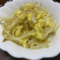 umeka☆'s cooksnap of when they made もやしの卵炒め.