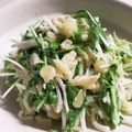 気まぐれ♡雨おんな's cooksnap of when they made オッサンの余った数の子リメイク サラダ.