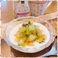 nakamucchi's cooksnap of when they made 美肌効果UP!柿とキウイの蜂蜜ヨーグルト.