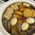 かしゅかしゅん's cooksnap of when they made 老舗昆布屋の嫁が作る　基本のおでん.