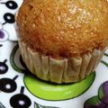 さん屁ぇです's cooksnap of when they made がんづき(雁月)※.